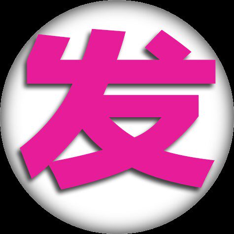 动画师 AE FLASH短小精悍精彩MG动画音效音乐素材包 免费更新 - 图2