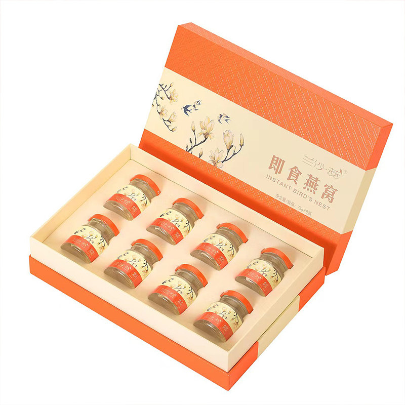 兰沙燕即食燕窝75g*8瓶高含量燕窝投放量1.8g/瓶送女友孕妇老人,淘宝优惠券,粉丝福利购,淘宝优惠卷