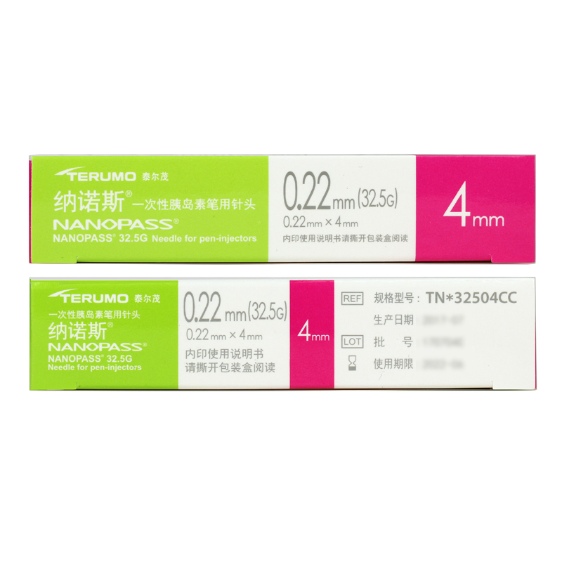 日本泰尔茂纳诺斯胰岛素针头4mm 32.5G 0.22mm注射笔一次性通用针-图3