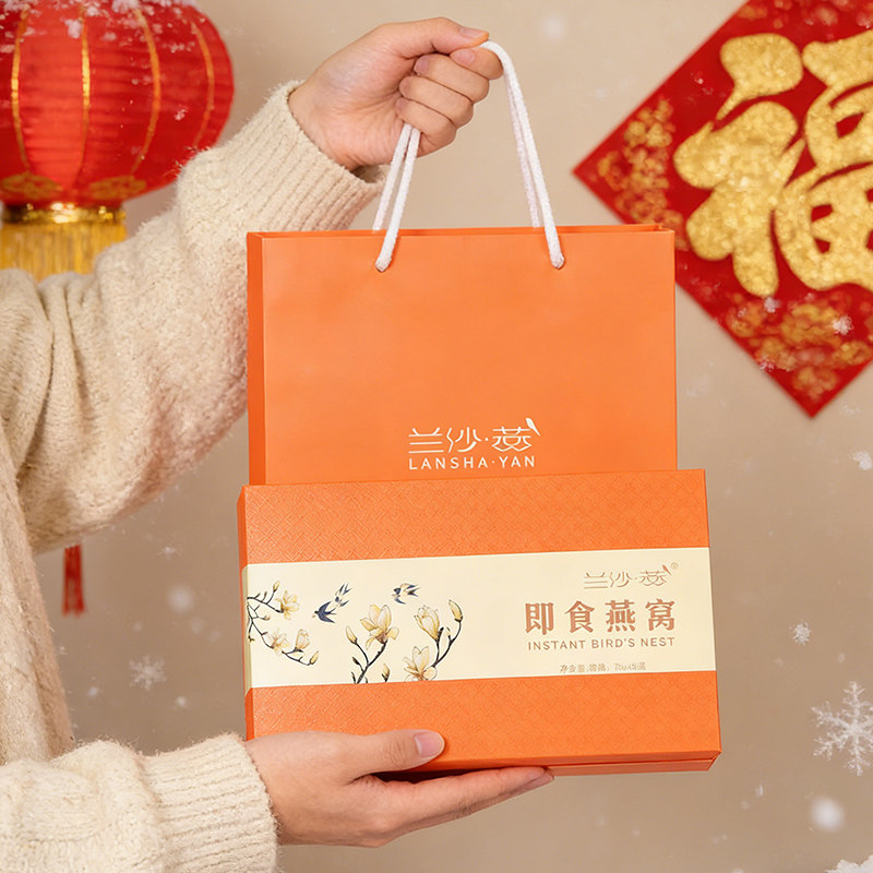 兰沙燕即食燕窝75g*8瓶高含量燕窝投放量1.8g/瓶送女友孕妇老人,淘宝优惠券,粉丝福利购,淘宝优惠卷