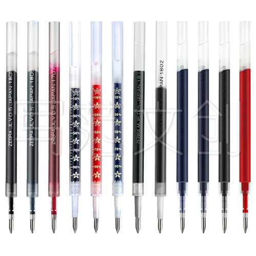 ZEBRA斑马JJ15JJ77中性笔笔芯按动替换替芯黑红JF0.3/0.4/0.5/0.7 - 图0
