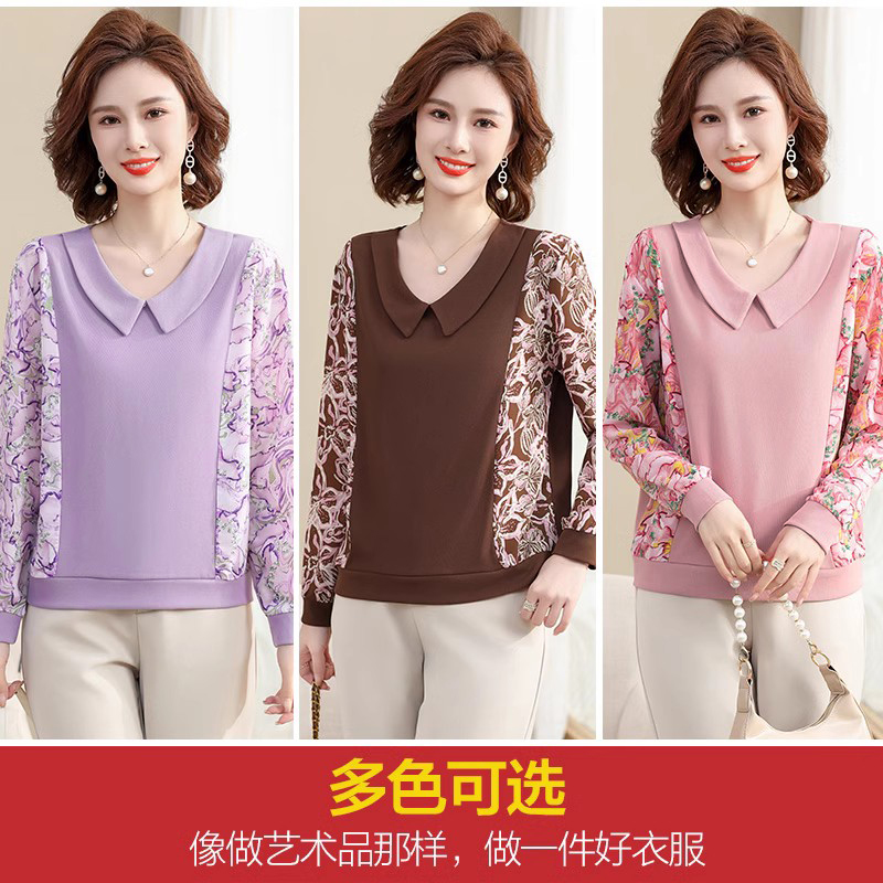 【歌芳妮】春秋妈妈装长袖T恤气质款