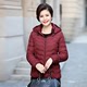Middle-aged and elderly mothers wear thickened padded cotton padded jacket middle-aged women's winter clothing loose large size warm padded jacket 2021