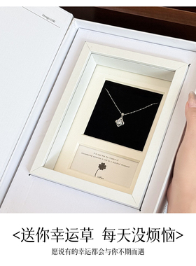 925纯银四叶草项链生日礼物