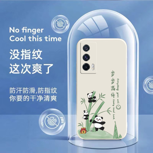 适用iQOOz5手机壳vivoiQooz5x的新款iQOO保护z5套iqz爱酷iooqz防摔lqoo全包icooz硅胶v2148a男新品女iq00外壳 - 图2