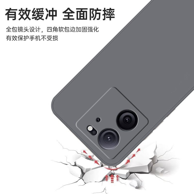 适用红米k60手机壳Redmik60pro至尊版新款redmi液态硅胶保护套小米k50高级por男女pr0全包防摔外壳冠军版后壳,淘宝优惠券,粉丝福利购,淘宝优惠卷