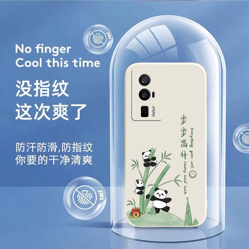 适用红米K60手机壳Redmi小米K60pro至尊版K60e新款RedmiK60Ultra全包K防摔K6O外壳Ul保护套U网红60看opro男女 - 图1