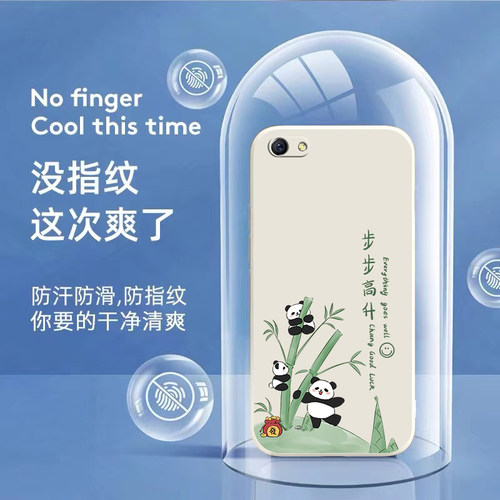 适用OPPOR9s手机壳OPPO新款R9SPlus套OPR/OPPR硅胶OPP0PP0PPO全包OPOPR防摔OPOOR/OOPOR男SPuls女SPius外壳SP - 图1