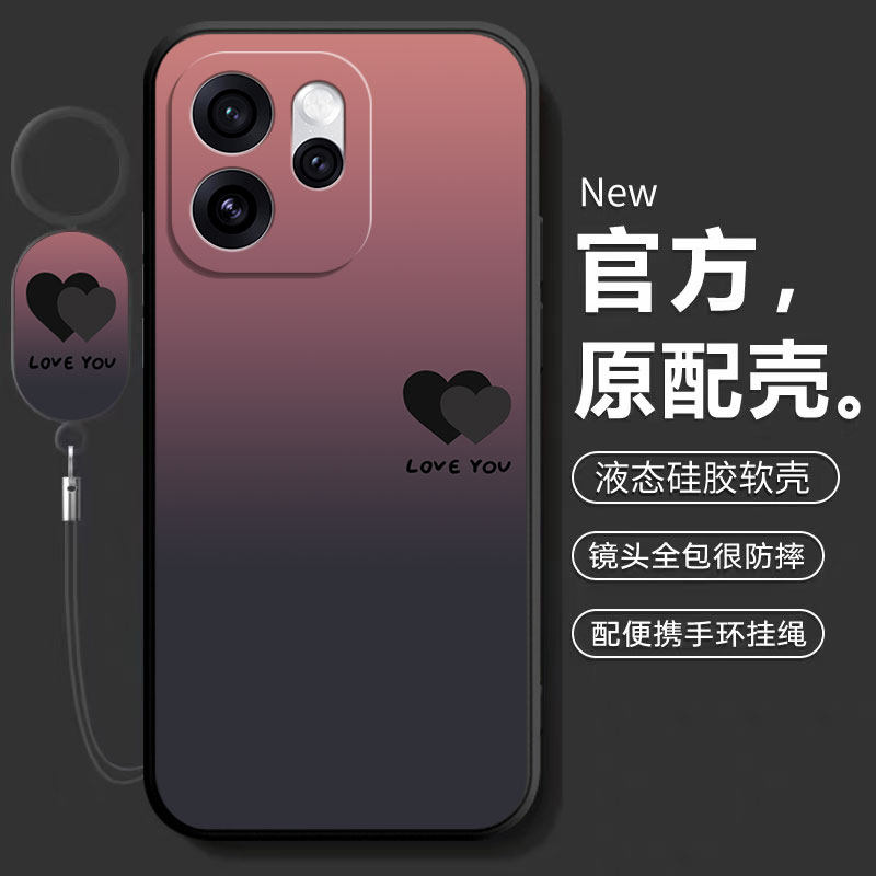 适用oppoReno15手机壳Reno14Pro+套13十reon12全包opReno11防摔10oppo9se新款8opopReno7外壳6op5女0PP04/3/2 - 图0