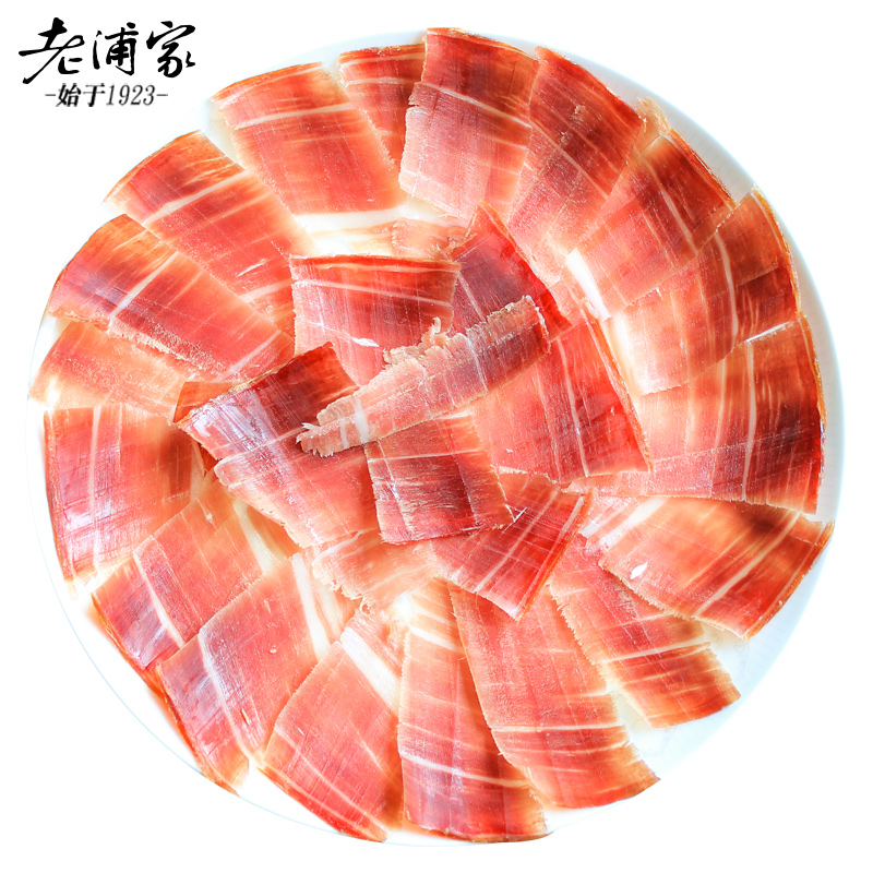 老浦家食品旗舰店老浦家宣威火腿云腿即食火腿片60gX2发酵火腿片火腿薄片早餐火腿30