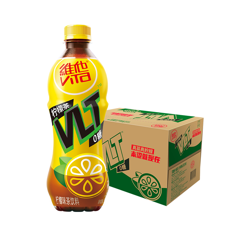 【新品上市】Vita维他0糖柠檬茶柠檬味茶饮料500ml*15瓶