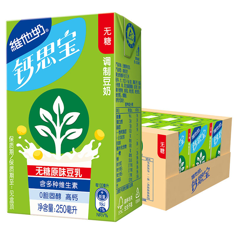 图 5