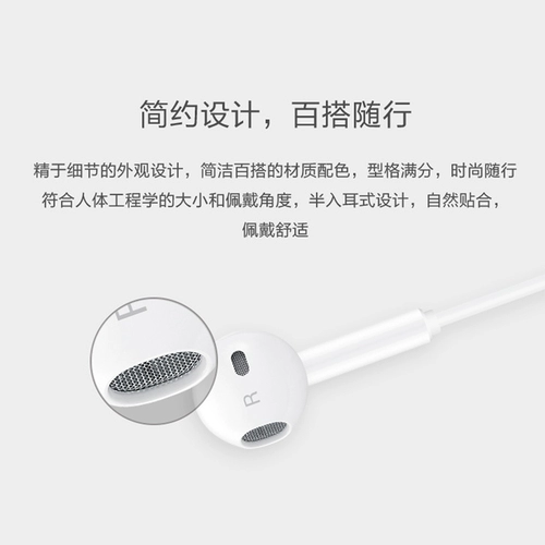 Honor, оригинальные классические наушники, официальный флагманский магазин