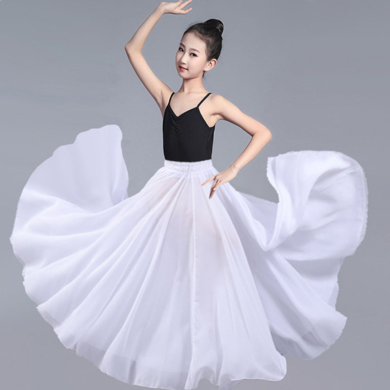 儿童720度大摆裙双层古典舞蹈裙祖国万疆舞蹈演出练习女童半身裙,淘宝优惠券,粉丝福利购,淘宝优惠卷