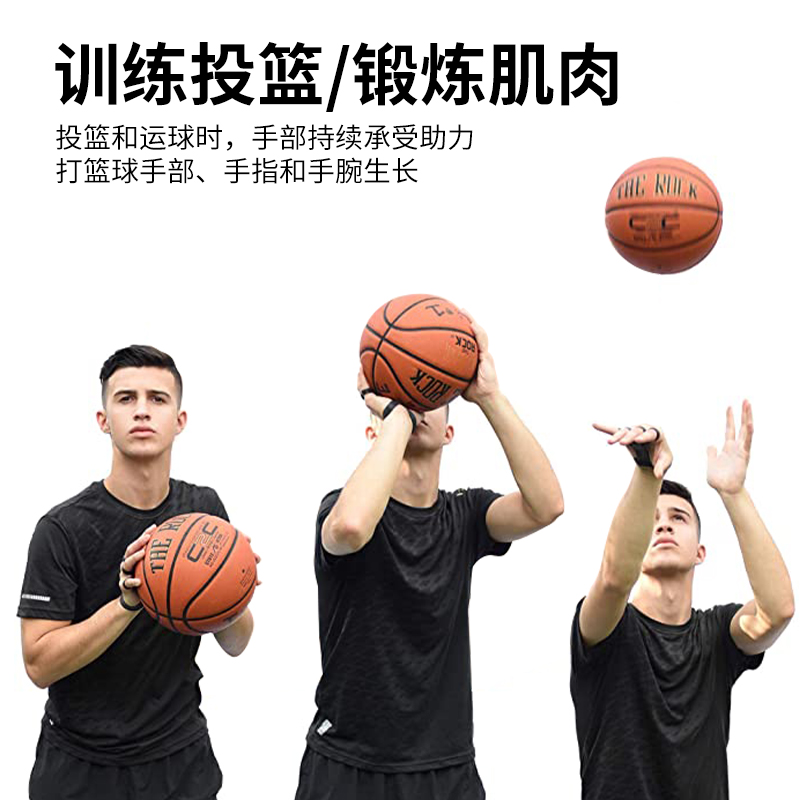 投篮矫正器篮球训练器三点姿势手型固定器射手控球辅助打篮球必备 - 图0