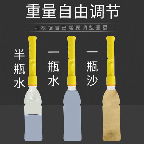 羽毛球阻力拍套手腕挥拍自练器发力棒羽毛球拍阻力拍套单人训练器 - 图3