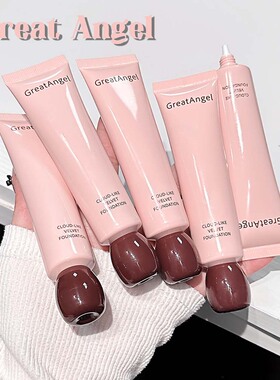 水嘟嘟~GreatAngel云感丝绒粉底液防水防汗柔雾哑光轻薄自然遮瑕