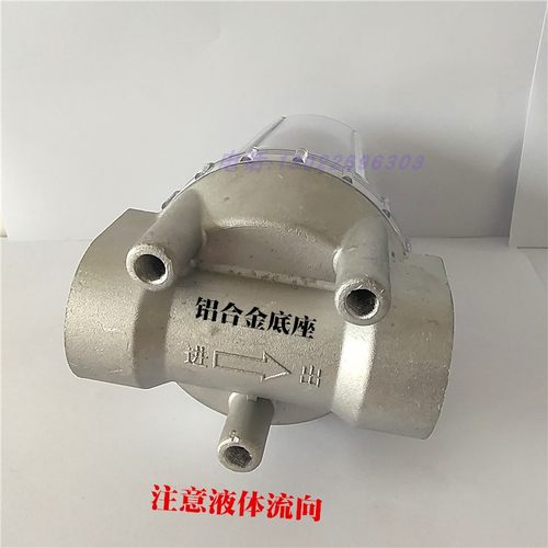 透明柴油过滤器电动抽油泵加油机滤清器1寸钢网可洗滤油器特滤德-图2