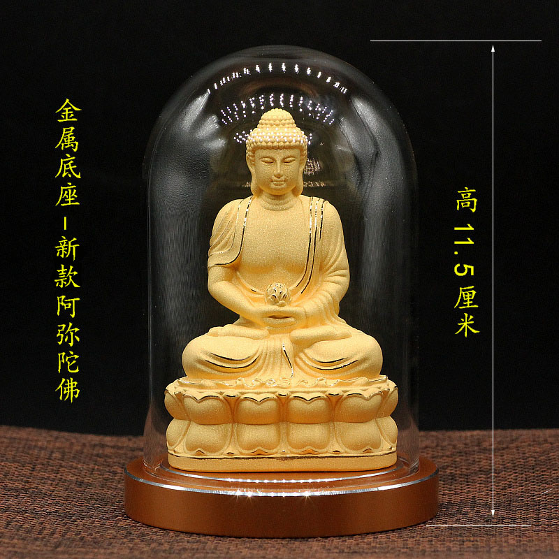 绒沙金地藏王菩萨佛像保平安高档创意桌面汽车车载摆件车内饰品,淘宝优惠券,粉丝福利购,淘宝优惠卷