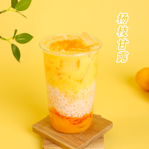 欣星鹭奶茶店专用原料芒果纤维果味饮料浓浆杨枝甘露水果冲饮果汁 - 图1