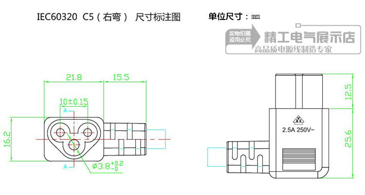 图4