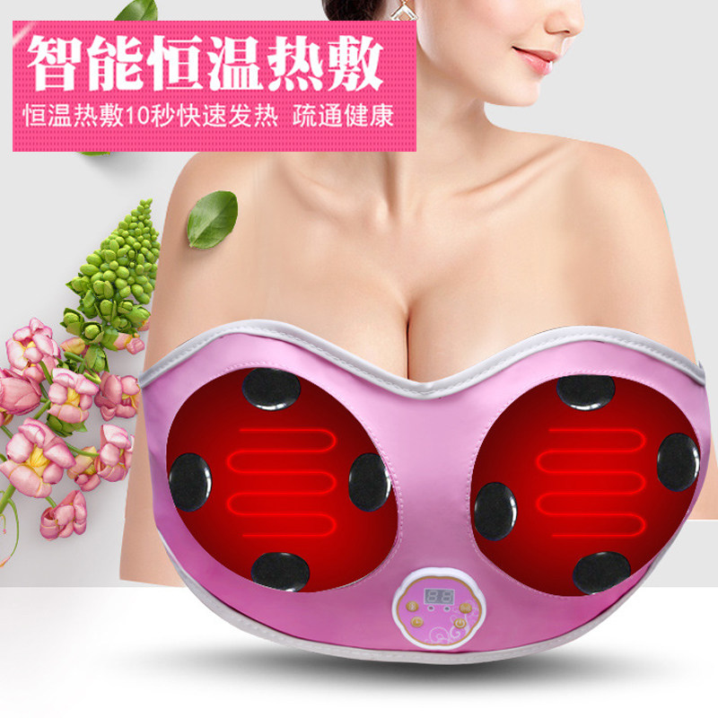 胸部乳腺疏通淋巴仪器结节按摩器 御羊爱上霖按摩器材