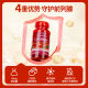 ສີມ່ວງ Lycopene Capsules ນໍາເຂົ້າຈາກສະຫະລັດ