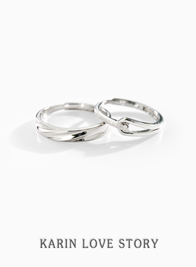 KARIN卡琳鲁伯特之泪对戒情侣款纯银999足银戒指原创轻奢小众设计
