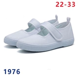 Туфли, детская тканевая белая обувь подходит для мужчин и женщин, спортивная спортивная обувь