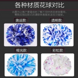 La La Flower Ball Lara Команда шокирующая цветочная площадь танце