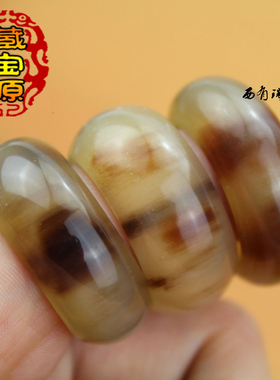 天然纯色透明牦牛角民族风手戒指