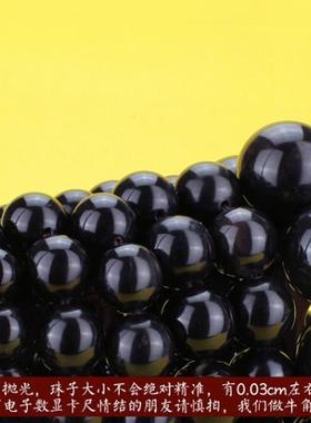 纯黑色西藏念珠文玩男女款牦牛角