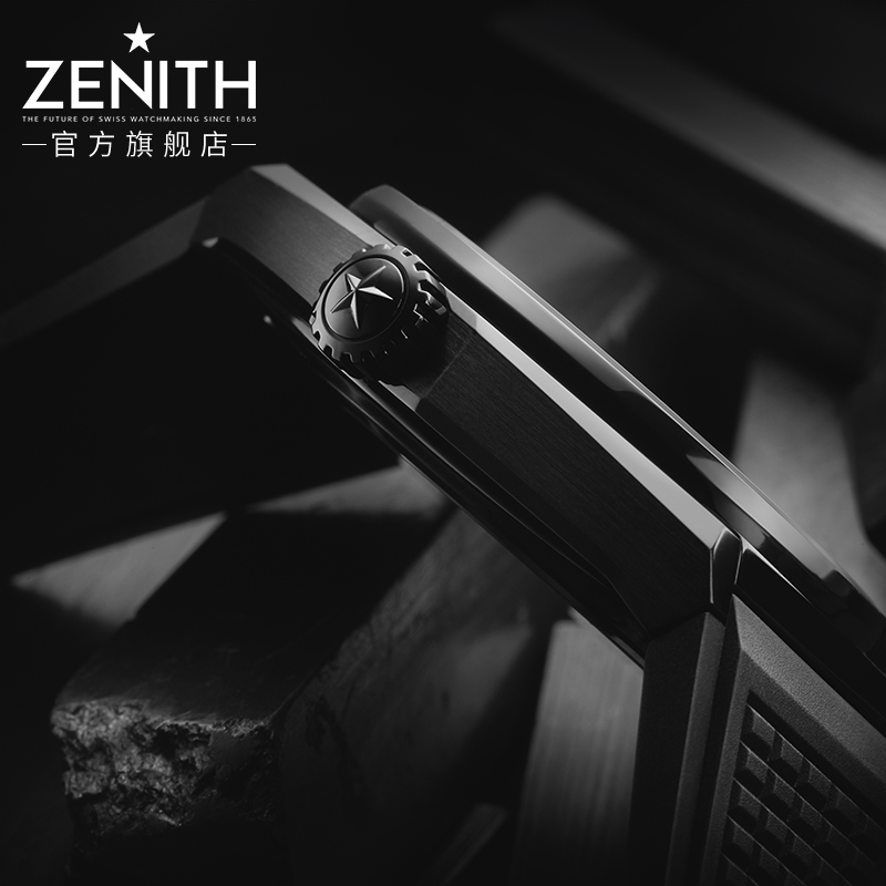 ZENITH真力时手表男DEFY系列黑色陶瓷自动机械表经典镂空瑞士手表