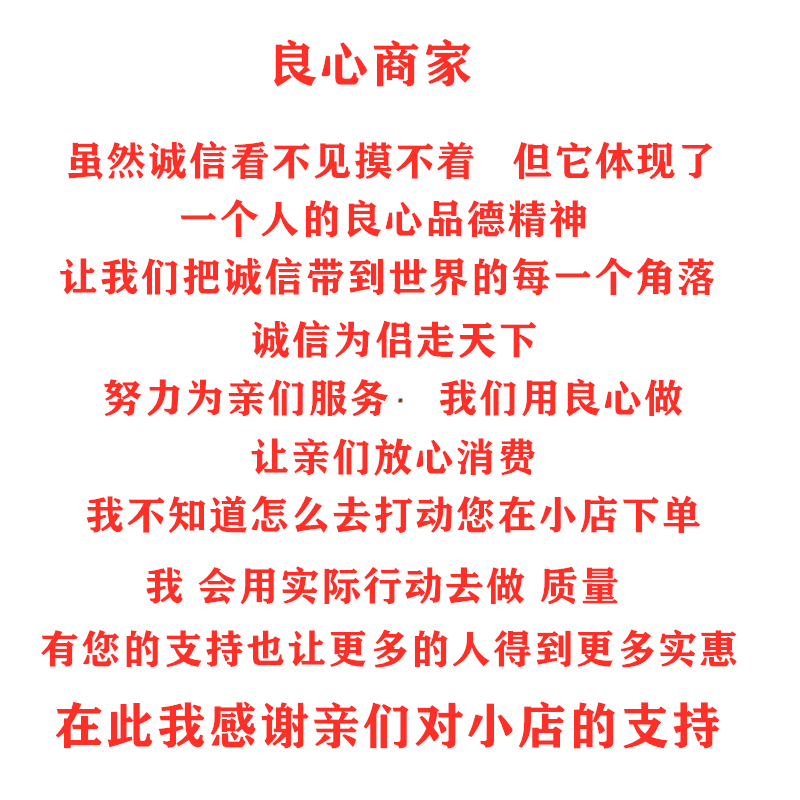 阳起石中药材矿石500g包邮另售 生牡蛎 珍珠母 中药材矿石 阴起石 - 图1