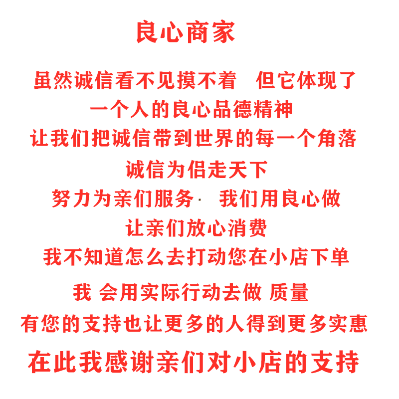 中药材 青皮500克 包邮 青橘皮 青柑皮另售枳壳 枳实 - 图0
