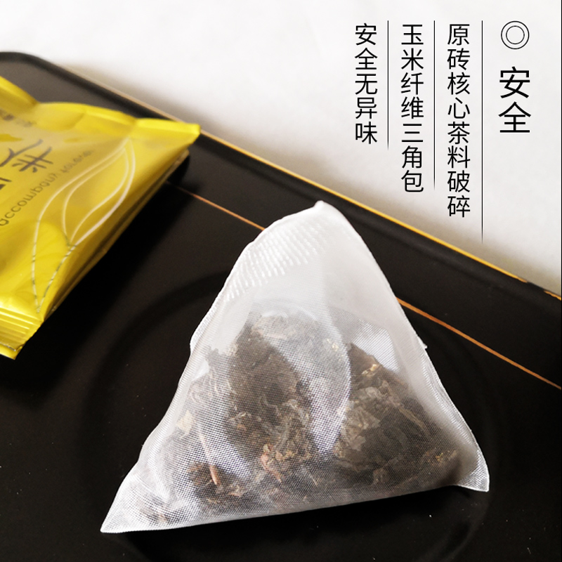 泾渭茯茶恒伴袋泡茯茶100g（5克x20)陕西特产泾阳茯茶砖茶黑茶-图2