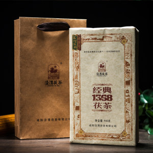 【经典1368】泾渭茯茶 黑茶 陕西泾阳 正品金花特色茯砖茶900克