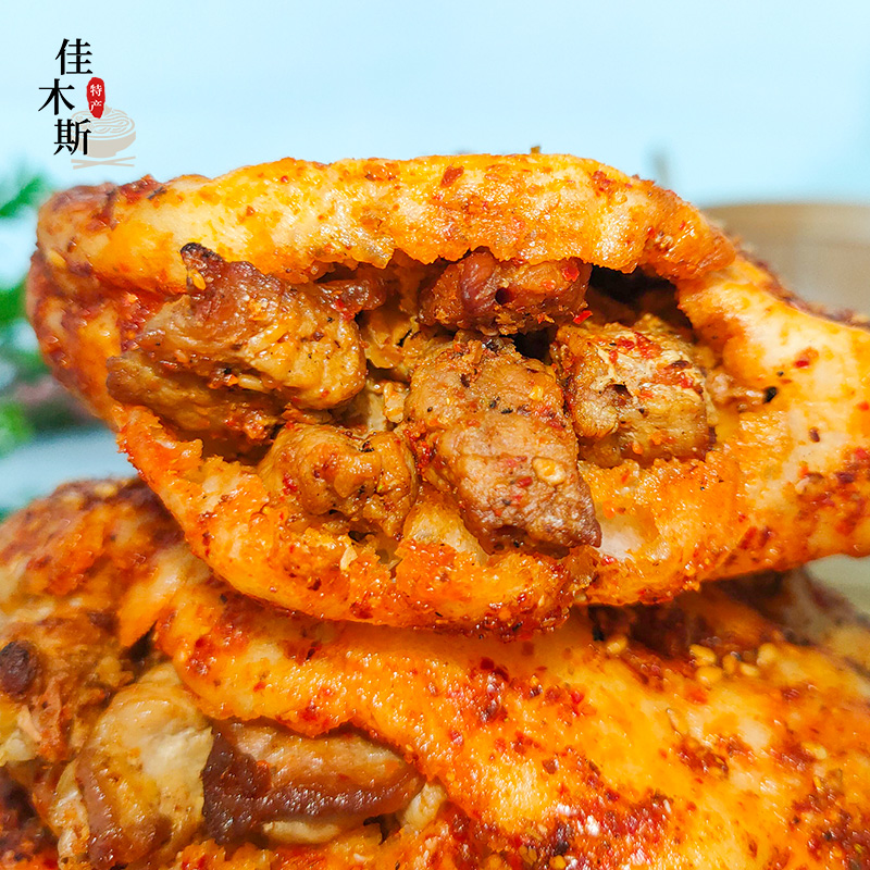 烤饼夹串 东北烧烤饼夹肉孜然烤饼肉 夹馍佳木斯烧烤三串五串任选 - 图1