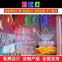 20 words LED annual neon light Focused Neon Light Shining Acrylic Sign Processing LED Storefront