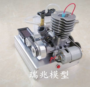 Уровень 15 миниатюрный двигатель Метанол двигатель Модель двигатель установите  DIY двигатель электрический пуск