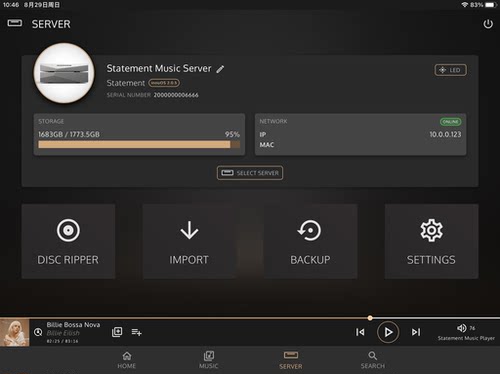 Roon core  核心 bridge 网桥音乐伺服器 安装innuos statement系 - 图3