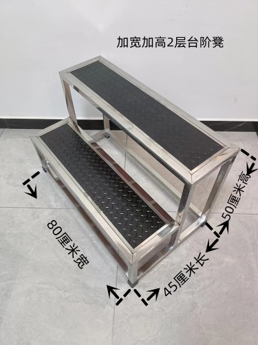 不锈钢加宽台阶凳双层小凳子二层楼梯三四层脚踏凳仓库凳高登梯凳-图2