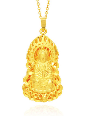 仿黄金镂空火焰弥勒佛观音吊坠