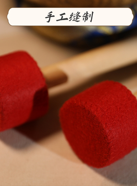 尼泊尔颂钵钵捶FO音钵敲棒西藏颂钵配件绒布音钵棒七色棒大号小号