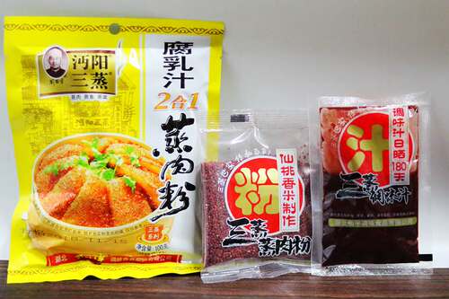 湖北名吃沔阳三蒸腐乳汁二合一五香味蒸肉米粉100g 粉蒸肉满包邮 - 图2