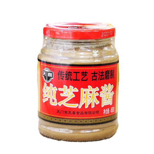 湖北天喜纯芝麻酱热干面调料火锅蘸料调味品450g*2瓶  包邮 - 图3