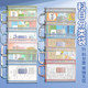 Subject classification file bag zipper type student