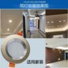LED downlight spotlight 3W gold 8 cm champagne color thick material local gold anti-glare downlight 5W7W three-color light