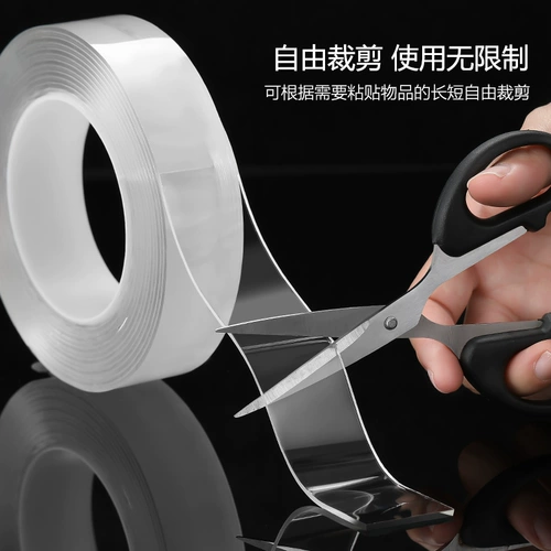 Японские удары в стиле, высокая вязкость, высокая вязкость нано -беззамешной трассиров