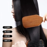 Японский импортный кушон, подушка безопасности, массажер